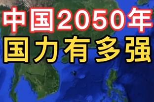 我NB不？拉塞尔半场10中6轰下21分2板5助 次节三分6中4